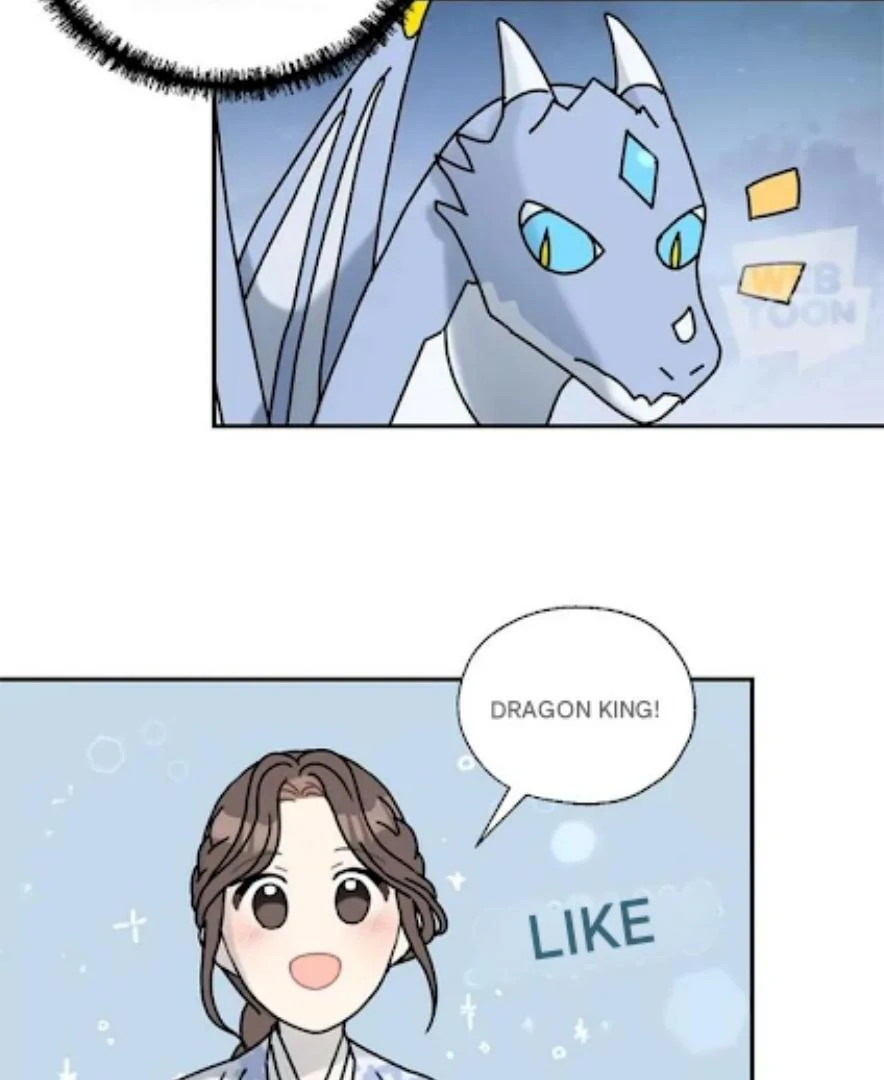 I Became the Chef of the Dragon King Chapter 64 43